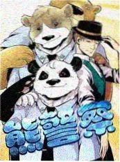 密室大逃脱